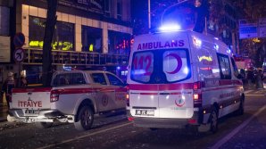 Четыре человека погибли при взрыве на юго-востоке Турции