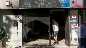 В Афинах взрыв повредил офис правящей партии Греции