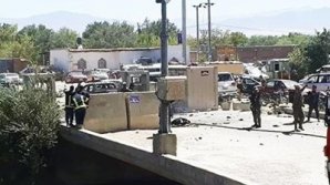 В Афганистане прогремели два взрыва: около 50 погибших