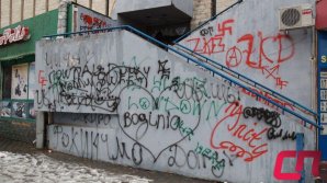 Исписанный Кишинев: столичная мэрия призывает жителей остановиться