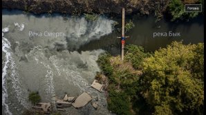 Против загрязнения реки Бык: В субботу у столичной мэрии пройдет акция протеста