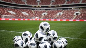 Сборная Румынии проиграла Испании со счетом 1:2 в отборочном матче ЧЕ-2020 года