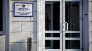 Объявлен повторный конкурс на должность директора НАРЭ и руководителя Агентства по разрешению споров