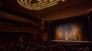 В столице стартовал Международный фестиваль памяти Марии Биешу