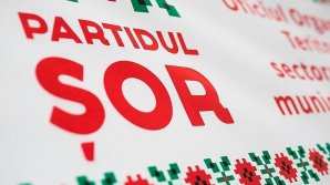 С парламентских кабинетов депутатов партии "ШОР" сняли таблички (фото)