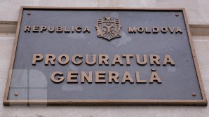 Эксперт в области конституции: Конкурс в генпрокуроры проходит с нарушениями