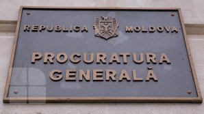 На должность генерального прокурора претендуют семь кандидатов