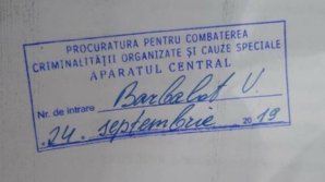 На свидетеля по делу о покушении на жизнь Влада Плахотнюка оказывают давление (АУДИОЗАПИСЬ)