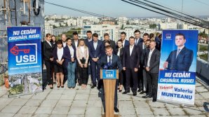 Валериу Мунтяну вступил в борьбу за кресло мэра: Брифинг прошел на крыше многоэтажки