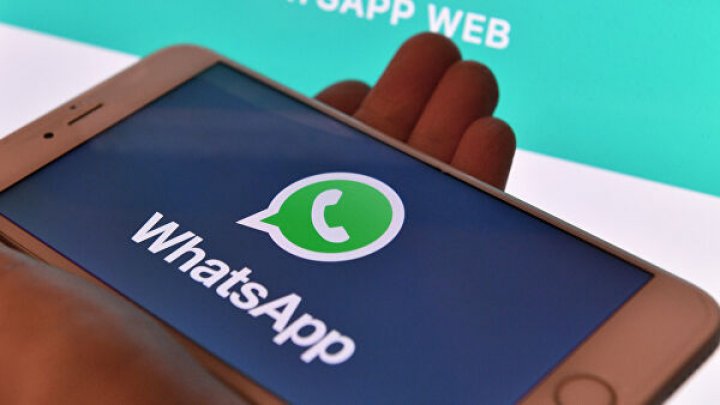Популярный мессенджер WhatsApp перестанет работать на старых смартфонах