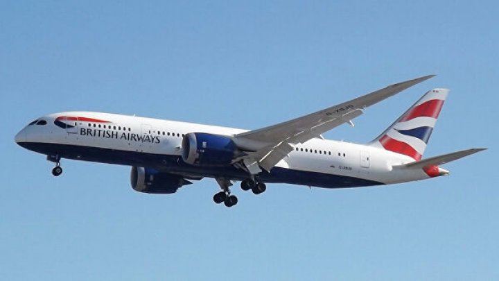 Пилоты British Airways начали забастовку: отменены полторы тысячи рейсов