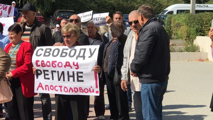 Сторонники партии "ШОР" вновь вышли на протест (ФОТО)