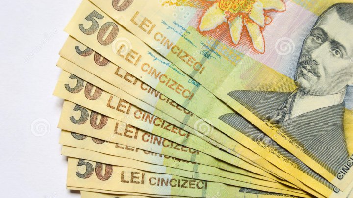 Валюта Румынии оказалась на первом месте в рейтинге самых грязных денег