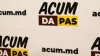 Депутаты блока ACUM намерены упростить процедуру отставки глав госучреждений