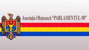 Ассоциация Parlamentul-90 раскритиковала выступление Додона в ООН