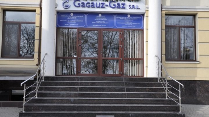 Сотрудник "Gagauz gaz" скончался на рабочем месте при неизвестных обстоятельствах