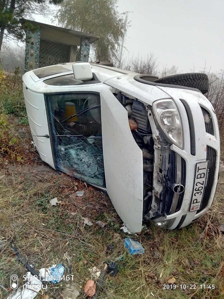 В Рыбнице из-за густого тумана столкнулись два автомобиля (ФОТО)