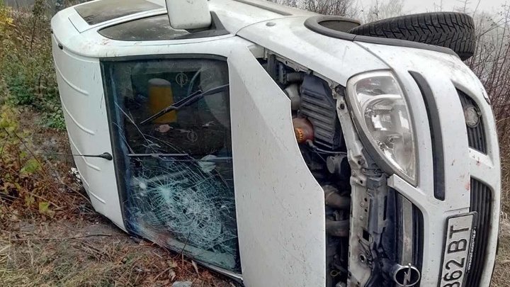 В Рыбнице из-за густого тумана столкнулись два автомобиля (ФОТО)