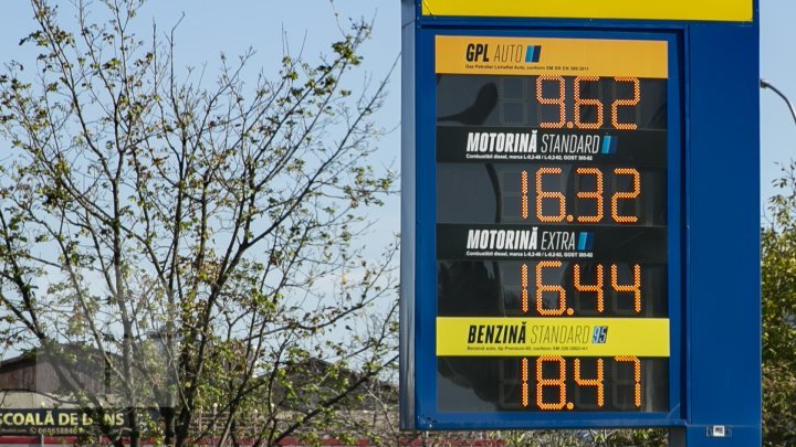 Сети АЗС снизили цены на бензин и дизельное топливо (ФОТОРЕПОРТАЖ)