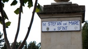 Асфальт "поплыл": качество ремонта бульвара Штефан чел Маре в столице проверят эксперты