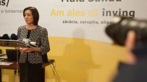 ПДС обратилась к ДПМ: Вы должны уважать стремления собственных избирателей