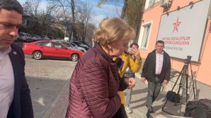 Социалисты собрались на заседание парламентской фракции