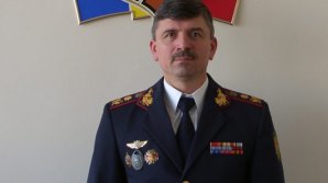  Новым начальником ГИП стал Вадим Кожокару