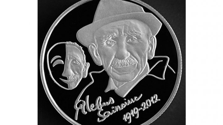 В Молдове выпустили памятные монеты с Михаем Волонтиром и Сергеем Лункевичем