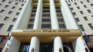 Парламент распродает 18 единиц транспорта: где пройдут торги и сколько просят за машины