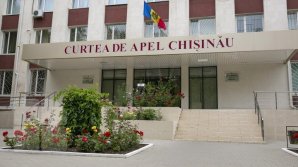 Расследование по делу об «узурпации власти в стране» продолжится. АП отклонила запрос демократов