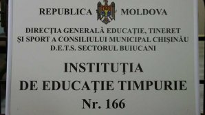 На Буюканах готовится к открытию детсад №166: первые фотографии из обновленного дошкольного учреждения