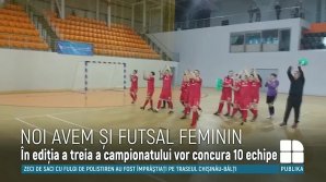 Десять женских команд будут бороться за звание чемпиона Молдовы по футзалу