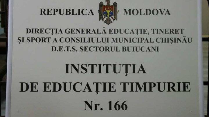 На Буюканах готовится к открытию детсад №166: первые фотографии из обновленного дошкольного учреждения