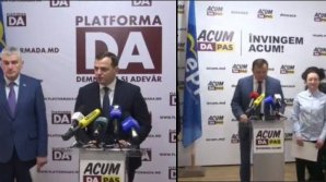 Вчера ACUM, сегодня - нет: Платформа DA сменила декорации (ФОТО)