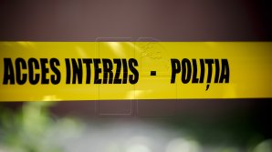 В селе Кошерница обнаружили изуродованное тело местной жительницы