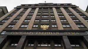 Госдума РФ рассматривает кандидатуру Михаила Мишустина на пост премьера