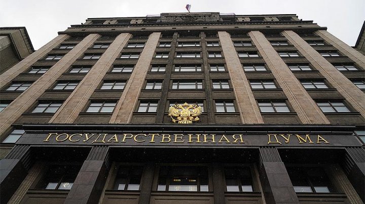 Госдума РФ рассматривает кандидатуру Михаила Мишустина на пост премьера