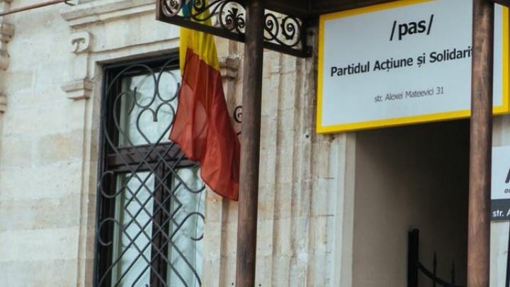 Партия действия и солидарности меняет офис: как это объяснила Майя Санду