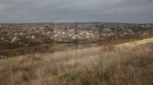 Прогноз погоды на 23 ноября