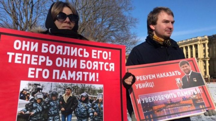 Марши памяти оппозиционного политика Бориса Немцова во многих городах России: как шествие восприняли власти (ФОТО)