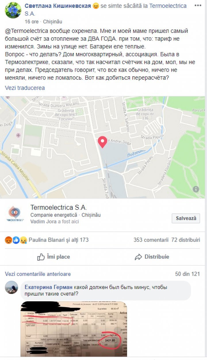 ШОК! Кишиневцы возмущены счетами за отопление: в АО Termoelectrica поспешили с объяснениями