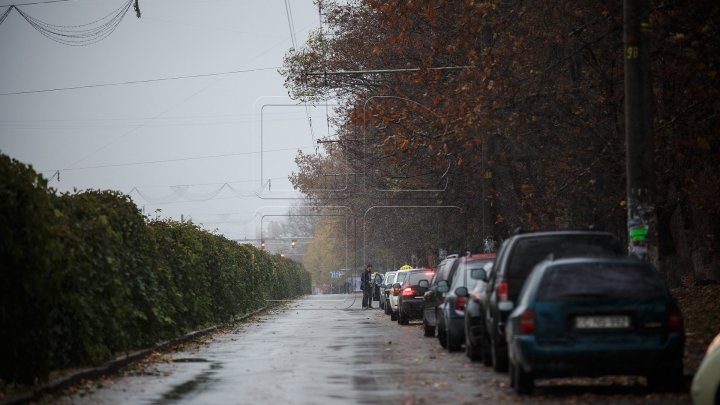 Синоптики прогнозируют заморозки: прогноз погоды на 16 октября