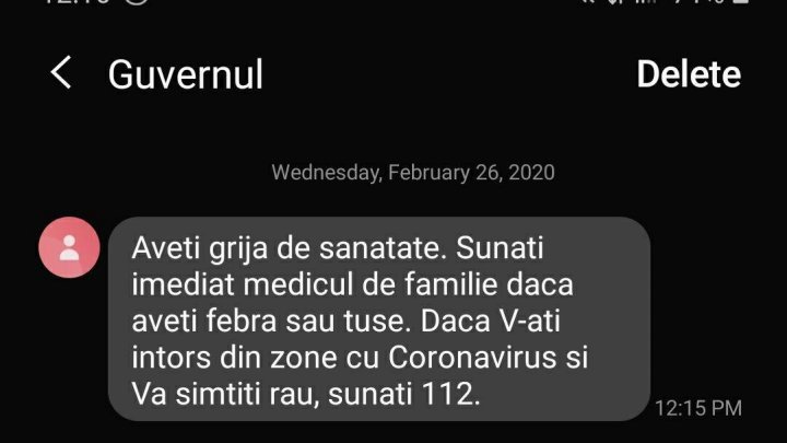 В заботе о гражданах: правительство рассылает СМС с призывом позаботиться о собственном здоровье