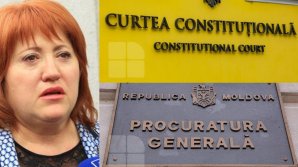 Четверо судей КС обратились в Генеральную прокуратуру