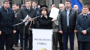 Как решить проблемы страны, связанные с коронавирусом: мнение представителей движения Unirea