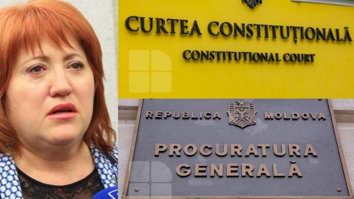 Четверо судей КС обратились в Генеральную прокуратуру