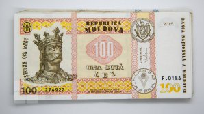 Курс валют на 15 октября