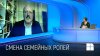 Бывший законодатель Валерий Гилецки считает, что о декретном отпуске должны договариваться супруги, а вмешательство государство не всегда хорошо