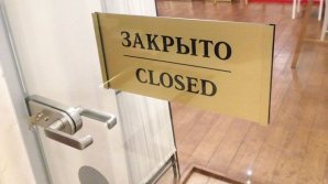 Ещё 11 парикмахерских поплатились за несоблюдение санитарных правил