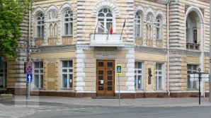 Кишинёвские мунсоветники от ПДС попросили перенести заседание из-за собрания парламента